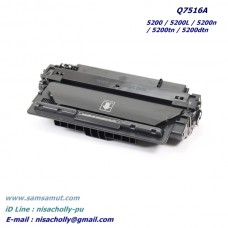 ตลับหมึกพิมพ์ คุณภาพดี Q7516A งานพิมพ์คม ชัด สำหรับเครื่องพิมพ์ hp LaserJet 5200 